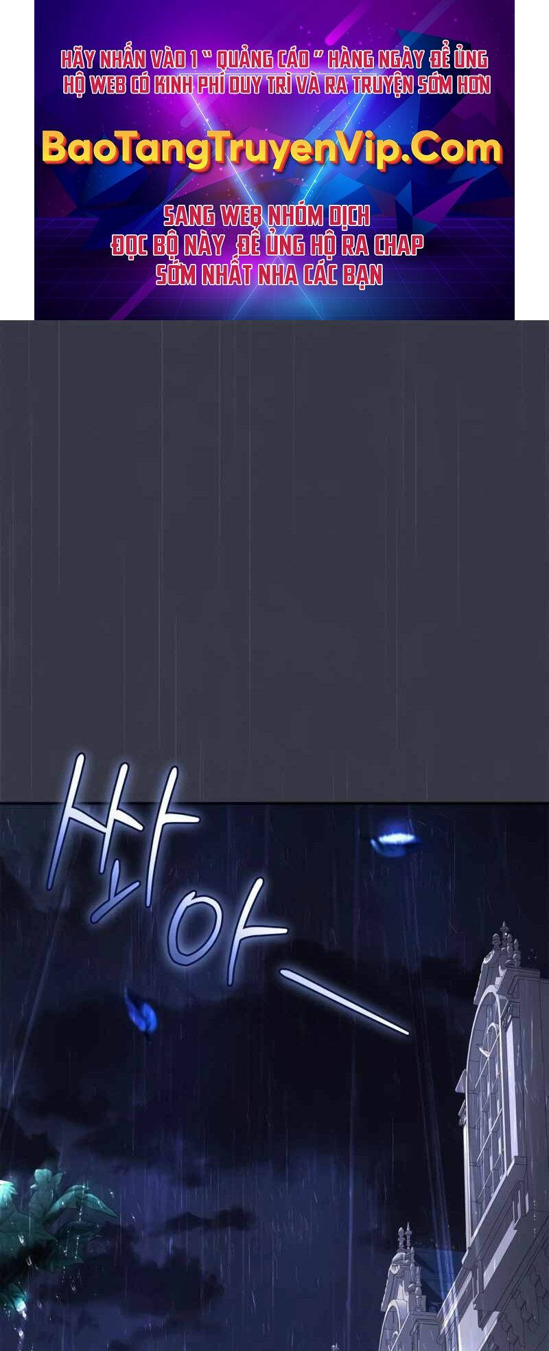 Ấn Thuật Chi Tử Chapter 2 - 1