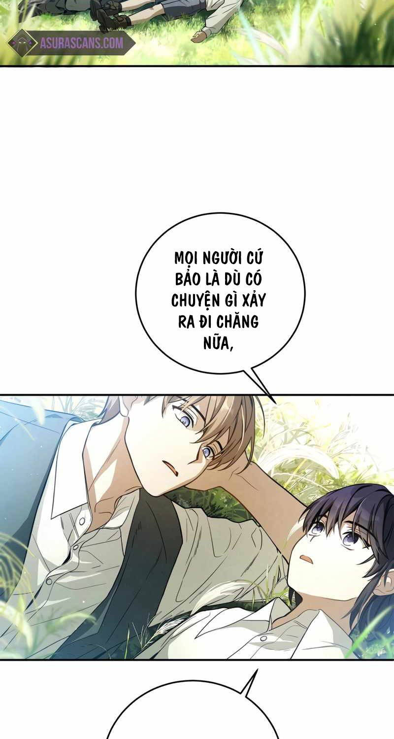 Ấn Thuật Chi Tử Chapter 2 - 13