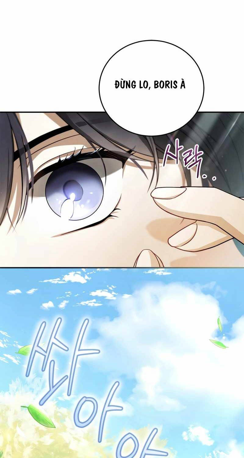 Ấn Thuật Chi Tử Chapter 2 - 16