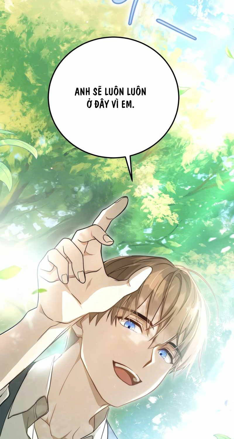 Ấn Thuật Chi Tử Chapter 2 - 17