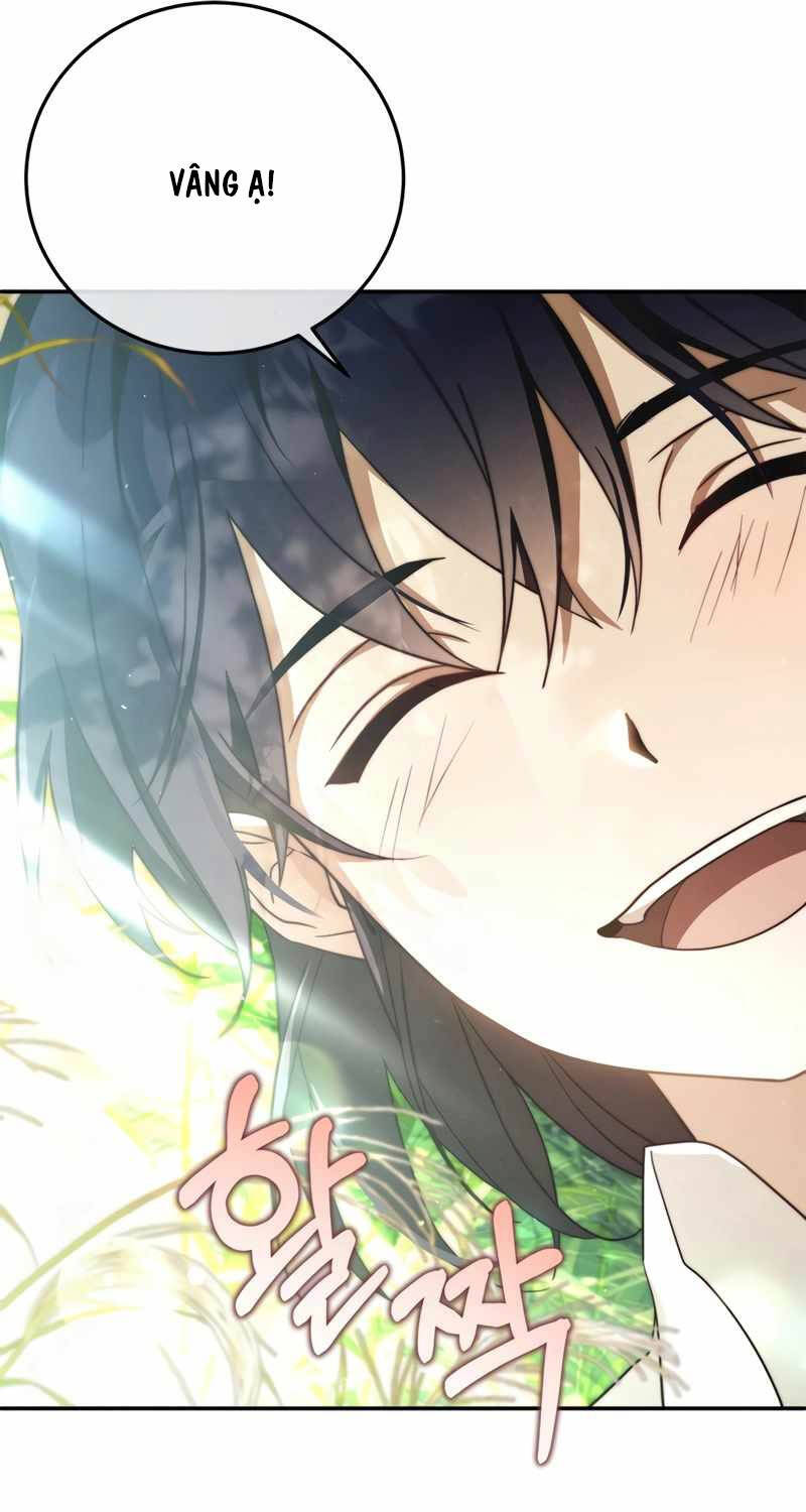 Ấn Thuật Chi Tử Chapter 2 - 21