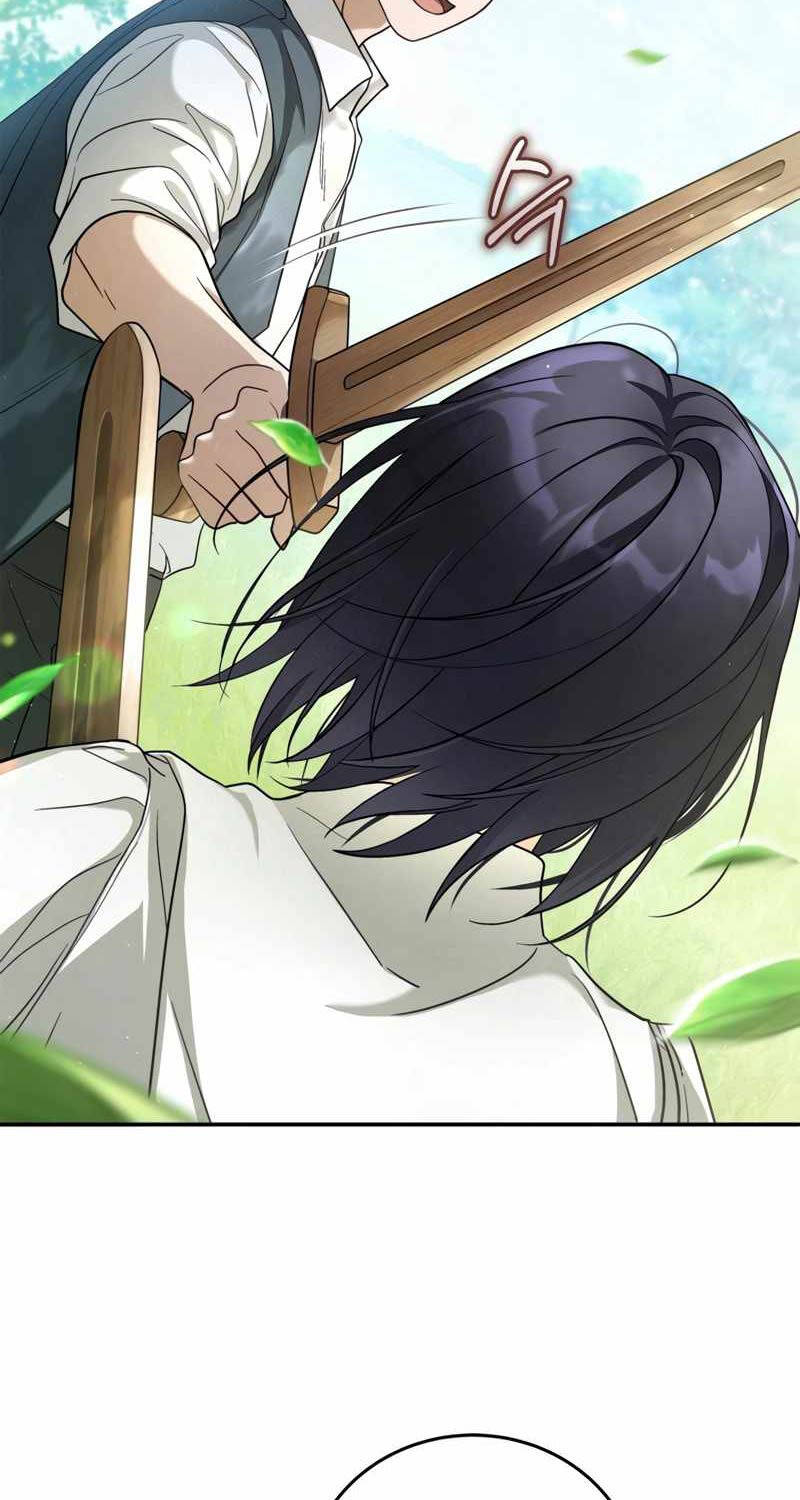 Ấn Thuật Chi Tử Chapter 2 - 24