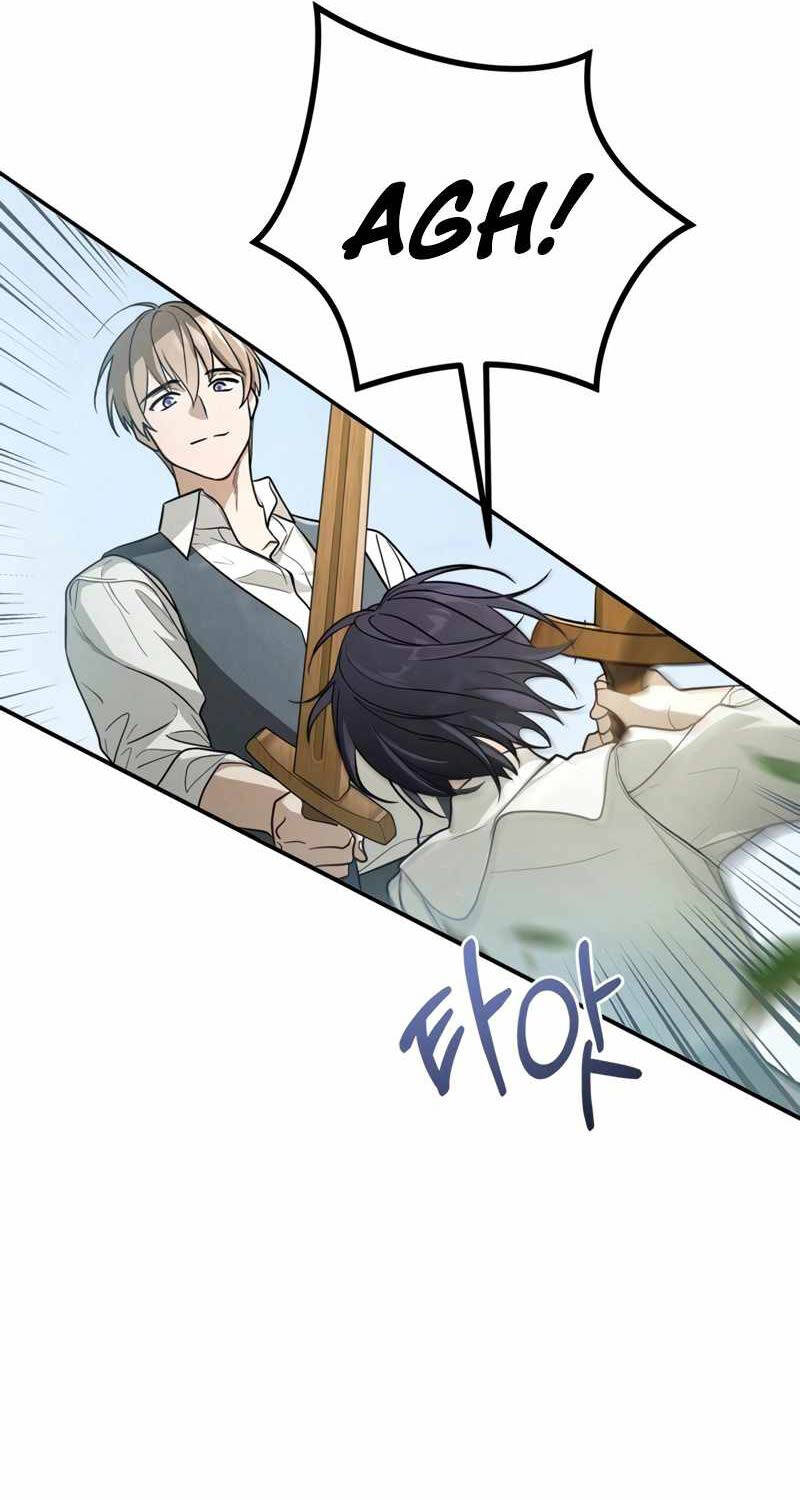 Ấn Thuật Chi Tử Chapter 2 - 26