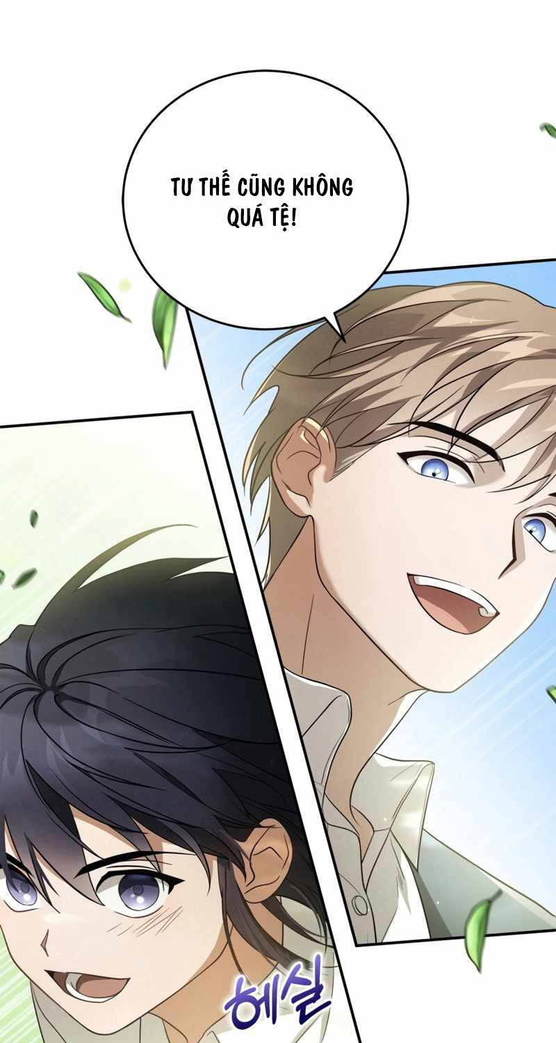 Ấn Thuật Chi Tử Chapter 2 - 29