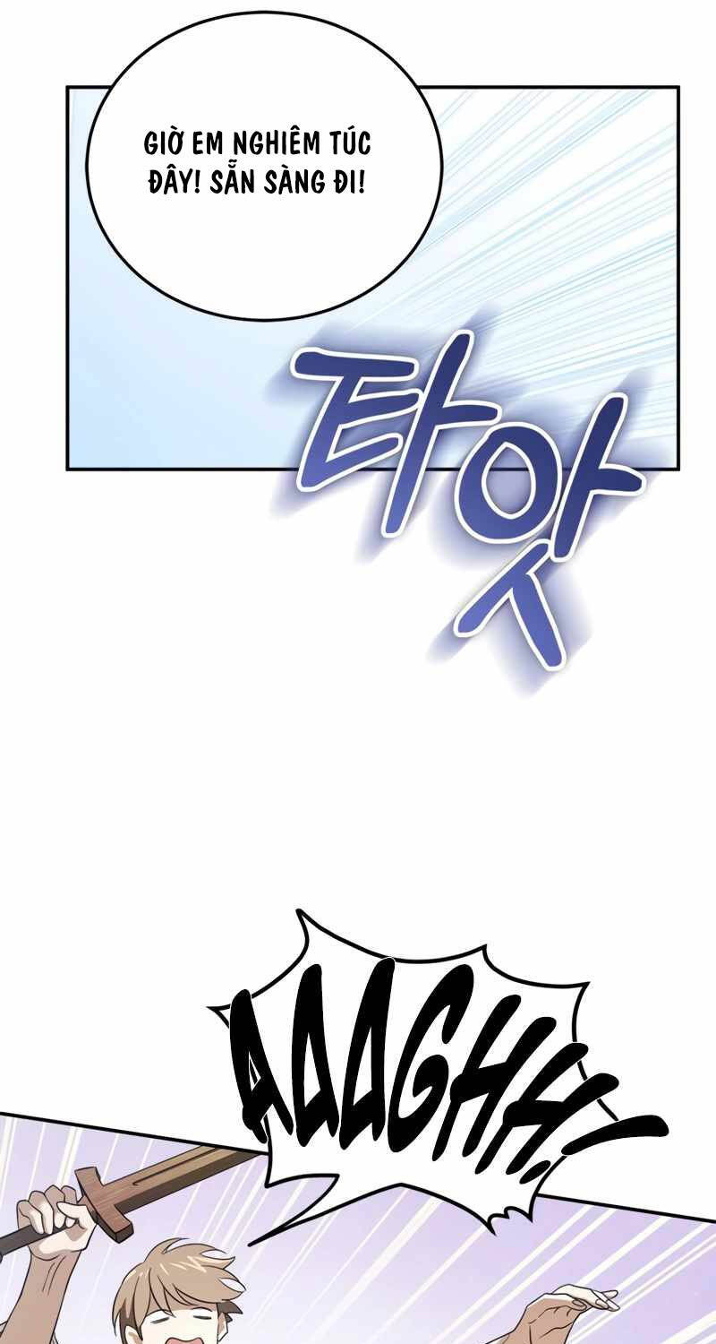 Ấn Thuật Chi Tử Chapter 2 - 31