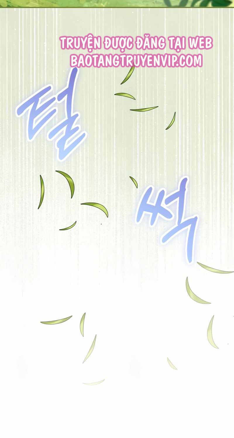 Ấn Thuật Chi Tử Chapter 2 - 33