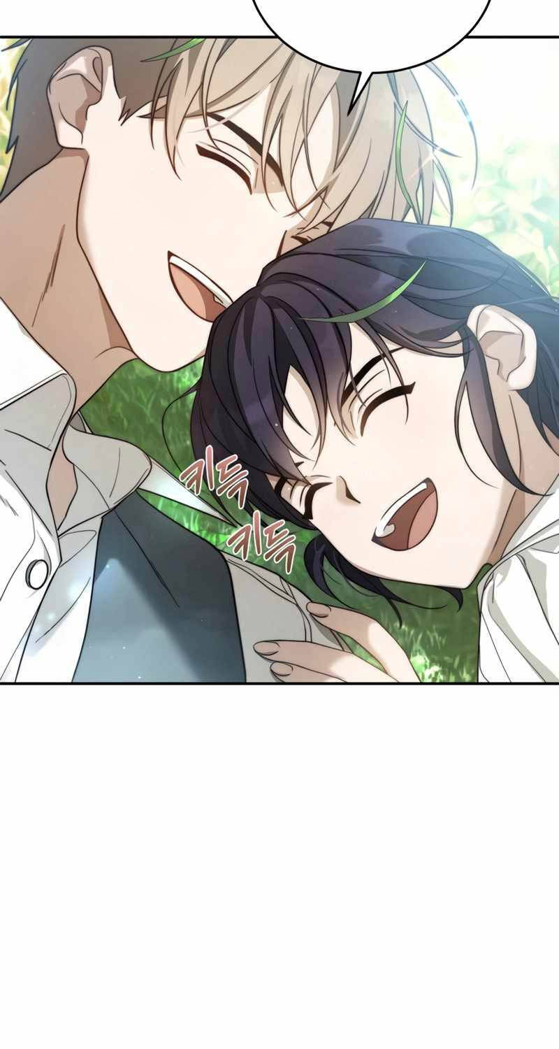 Ấn Thuật Chi Tử Chapter 2 - 35