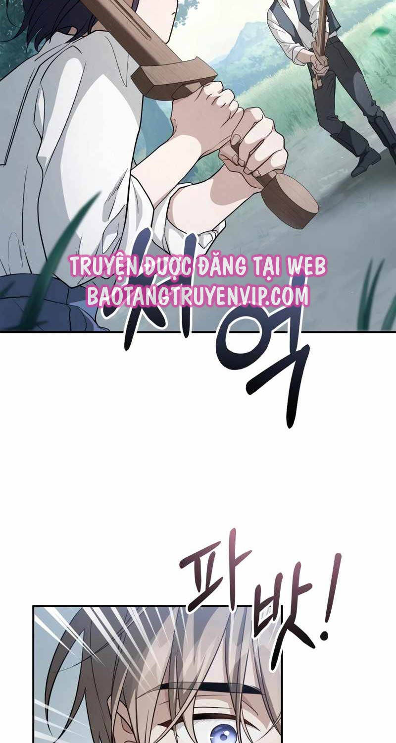 Ấn Thuật Chi Tử Chapter 2 - 46