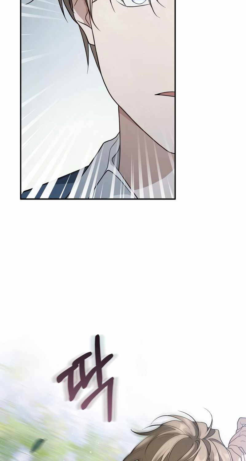 Ấn Thuật Chi Tử Chapter 2 - 47