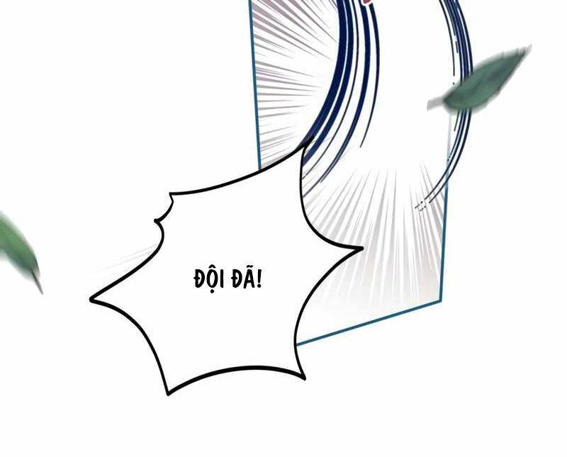 Ấn Thuật Chi Tử Chapter 2 - 50