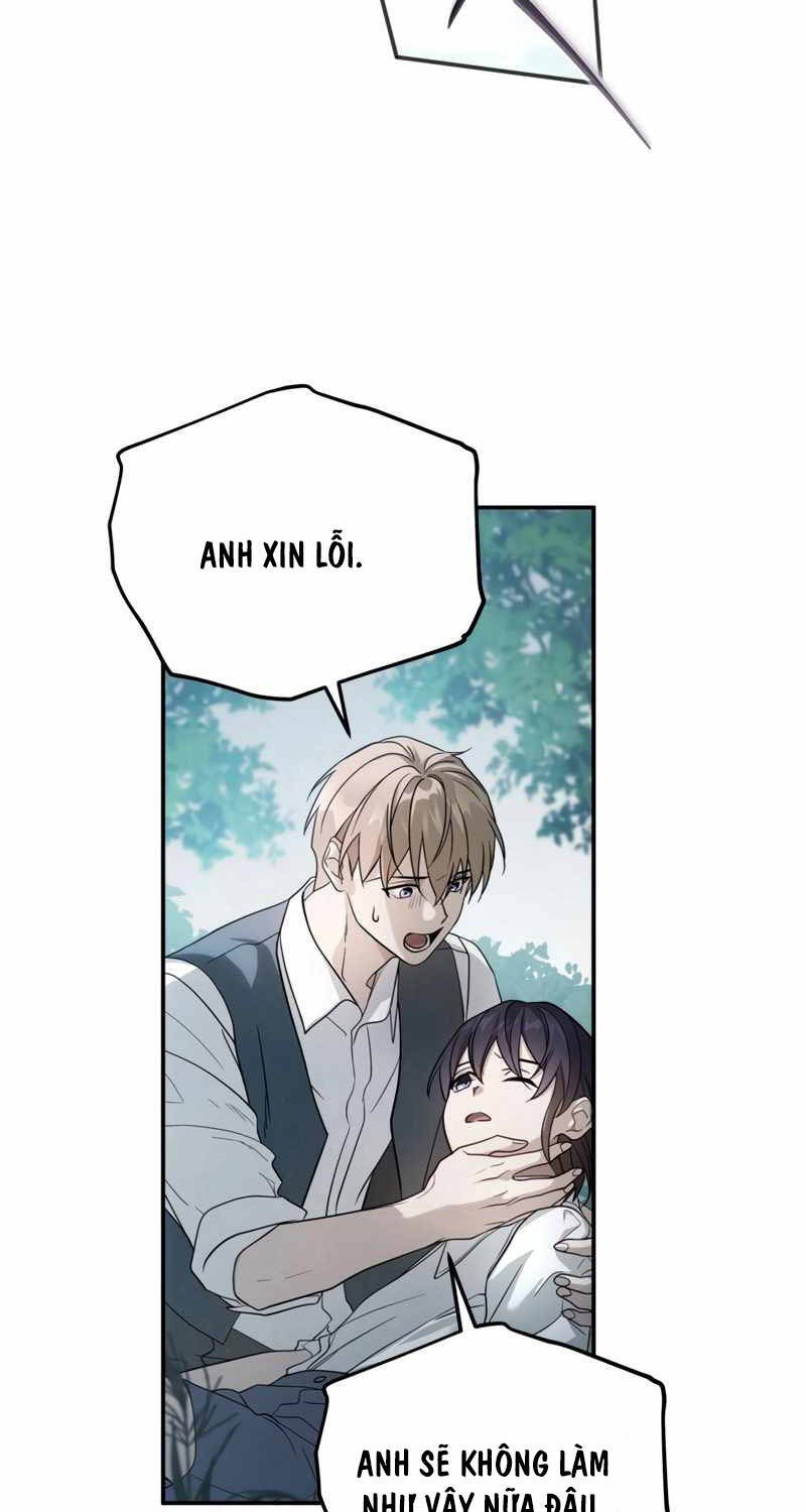 Ấn Thuật Chi Tử Chapter 2 - 53