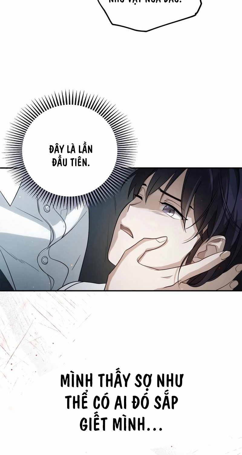 Ấn Thuật Chi Tử Chapter 2 - 54