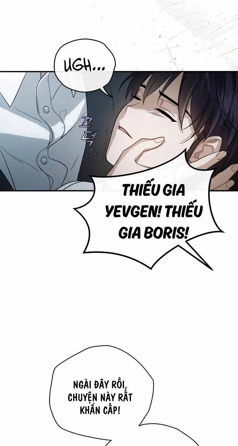 Ấn Thuật Chi Tử Chapter 2 - 55