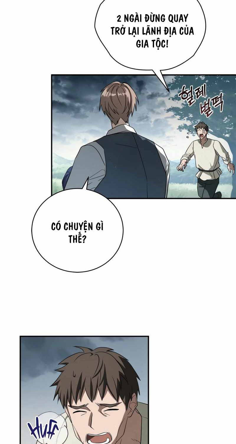 Ấn Thuật Chi Tử Chapter 2 - 56