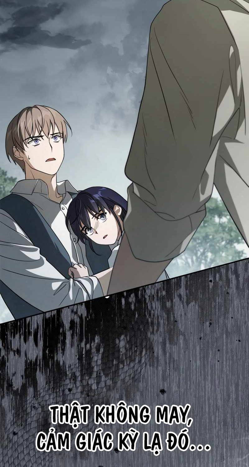 Ấn Thuật Chi Tử Chapter 2 - 58