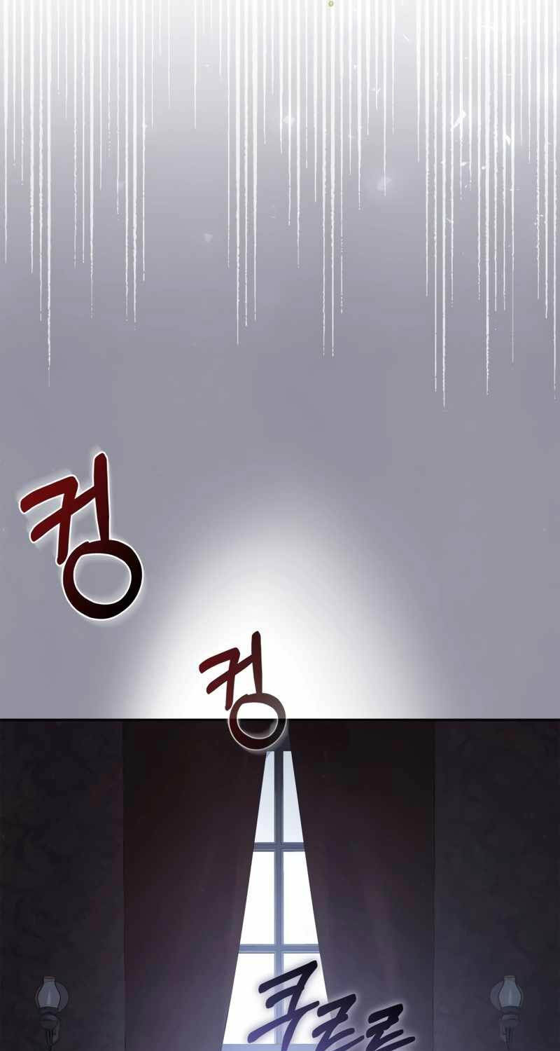 Ấn Thuật Chi Tử Chapter 2 - 65