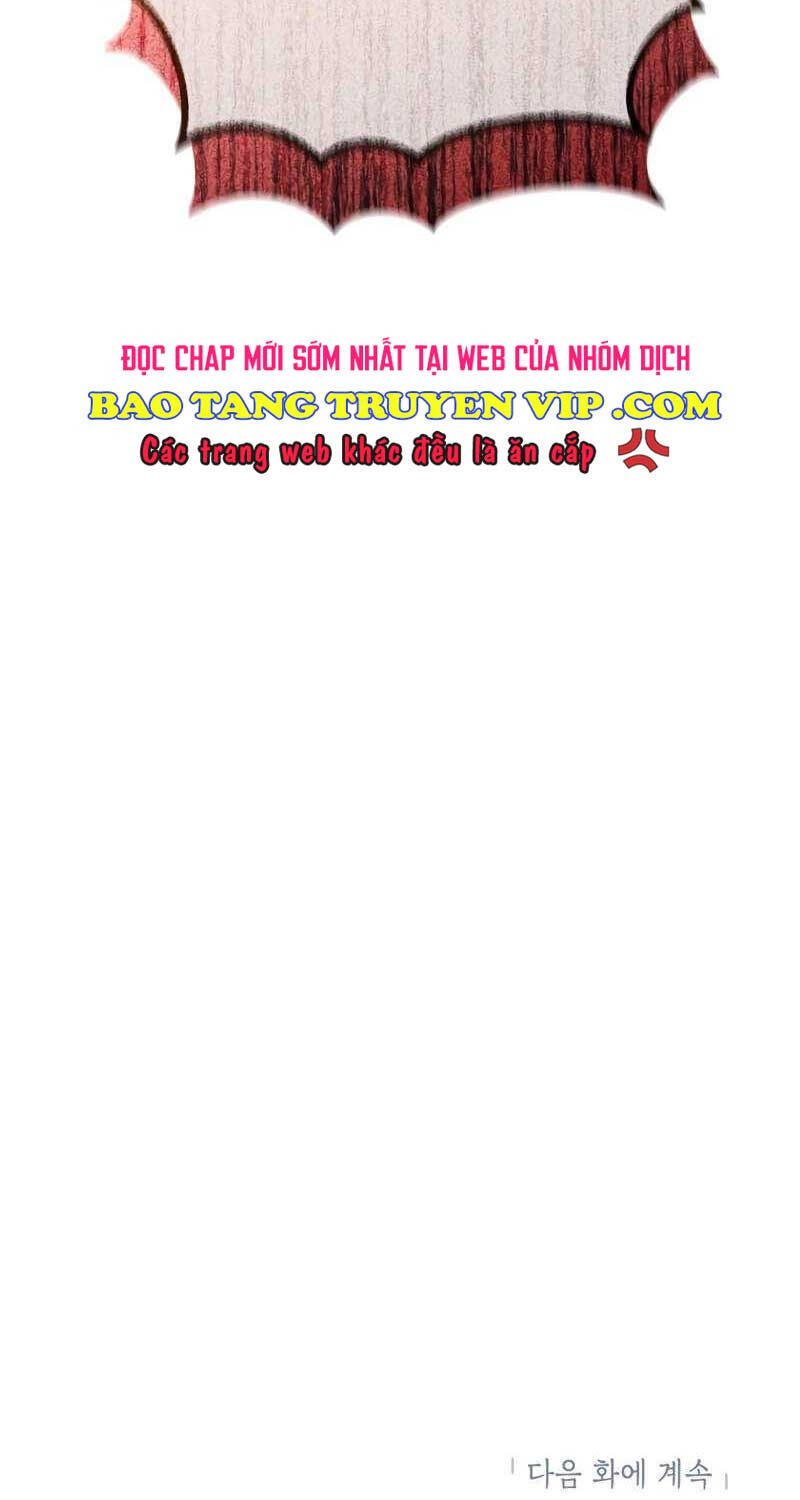 Ấn Thuật Chi Tử Chapter 20 - 80