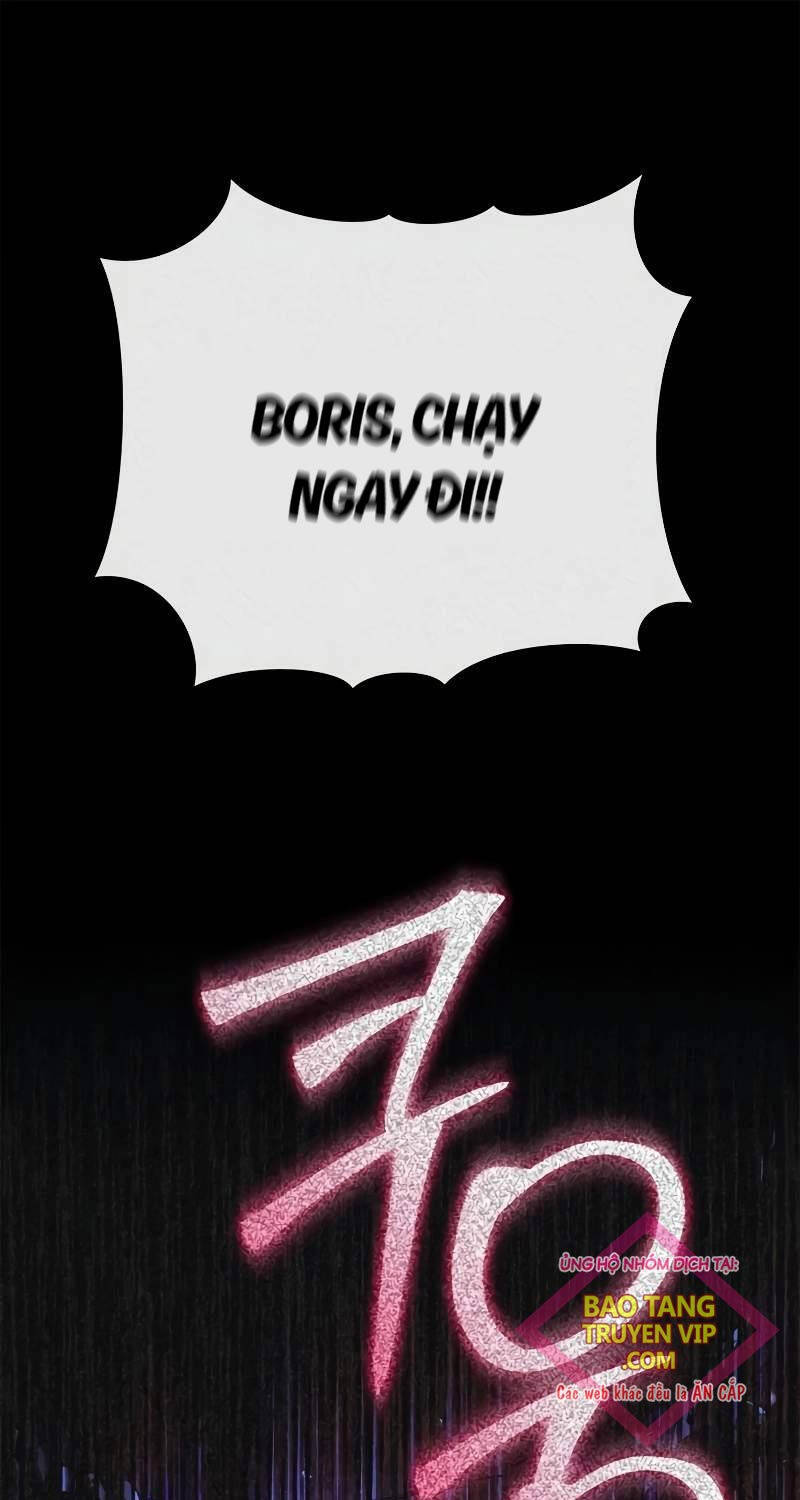 Ấn Thuật Chi Tử Chapter 21 - 1