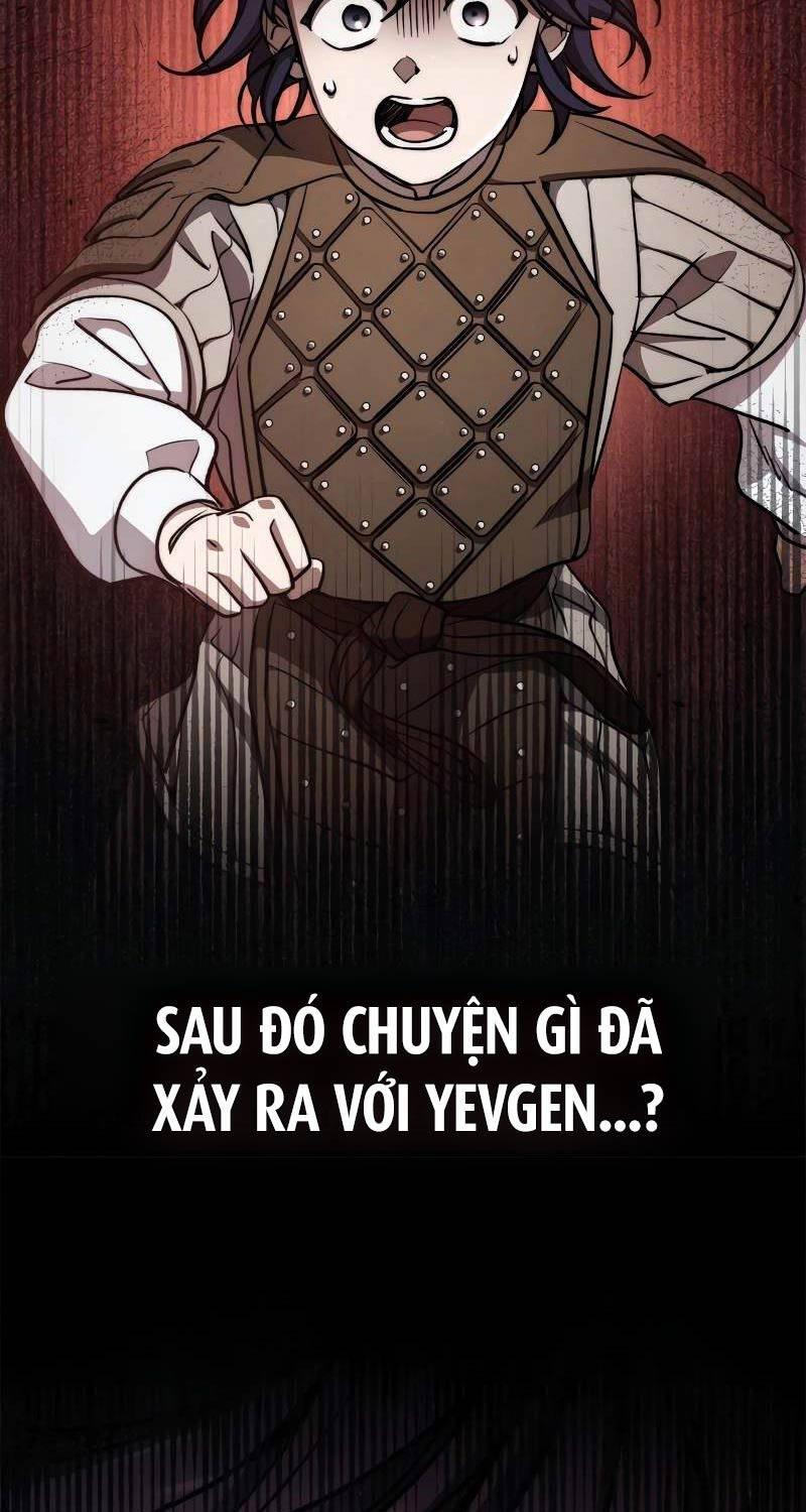 Ấn Thuật Chi Tử Chapter 21 - 11