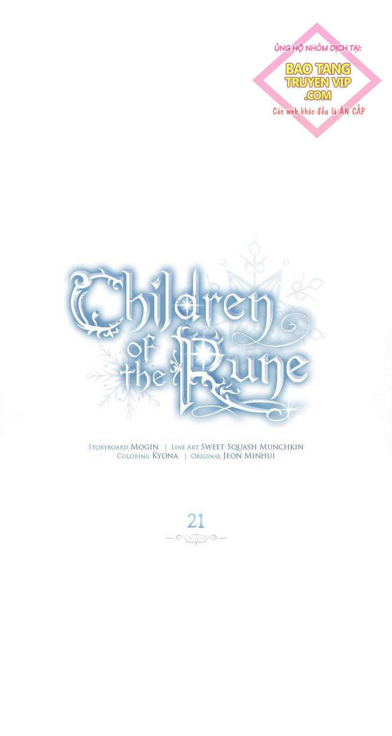 Ấn Thuật Chi Tử Chapter 21 - 16