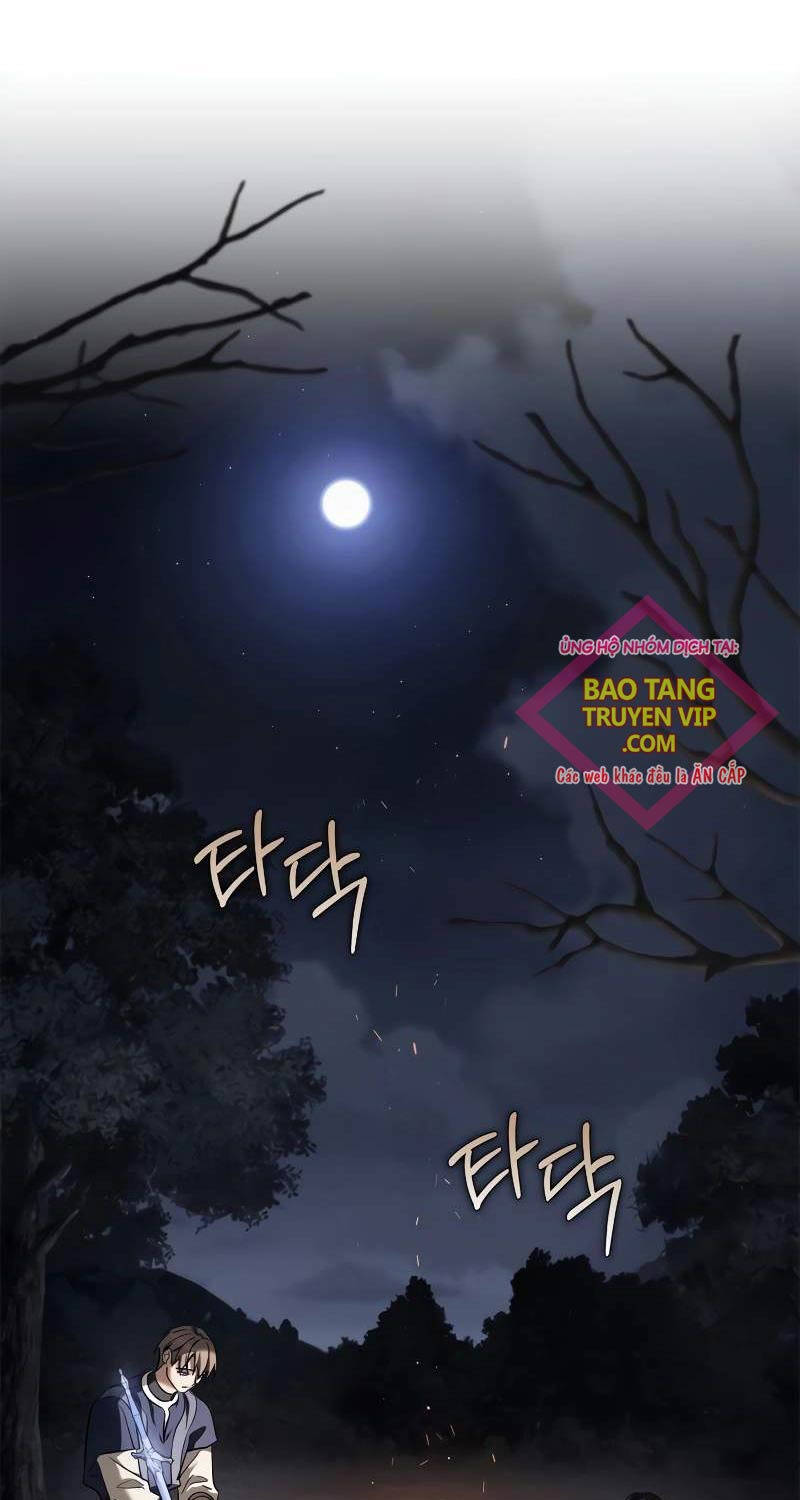 Ấn Thuật Chi Tử Chapter 21 - 17