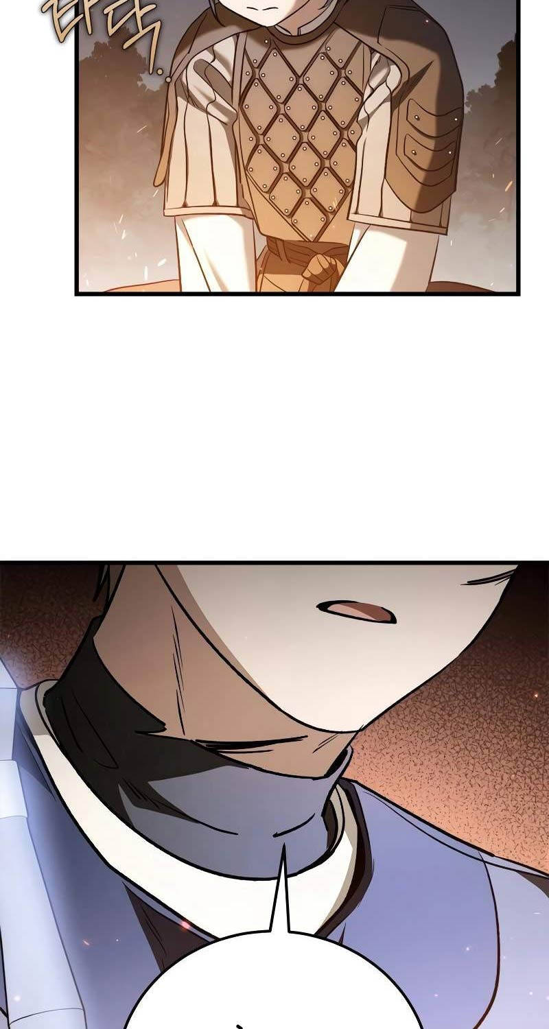 Ấn Thuật Chi Tử Chapter 21 - 20