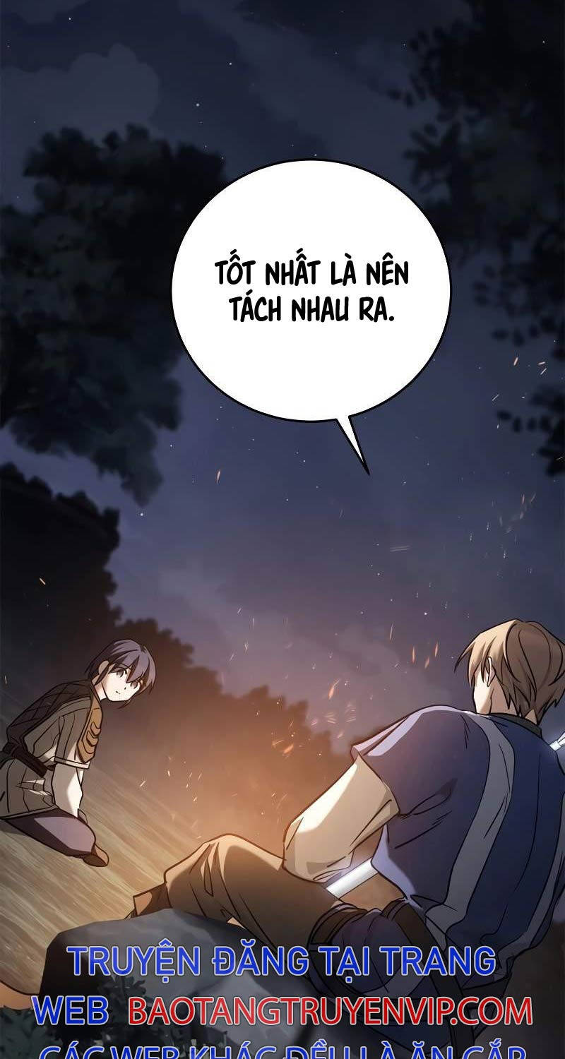 Ấn Thuật Chi Tử Chapter 21 - 22