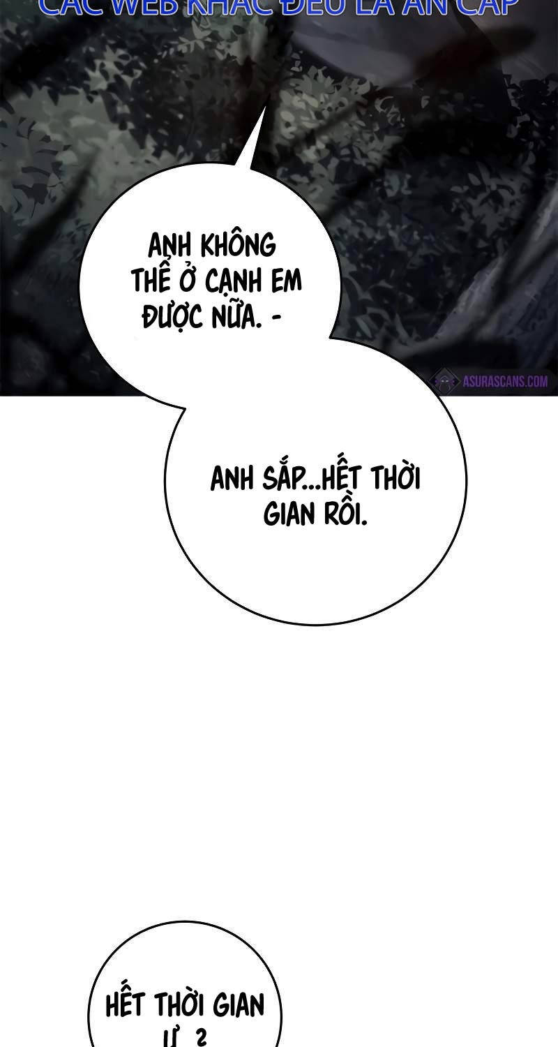 Ấn Thuật Chi Tử Chapter 21 - 23