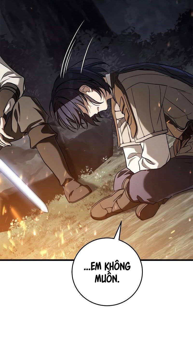 Ấn Thuật Chi Tử Chapter 21 - 26