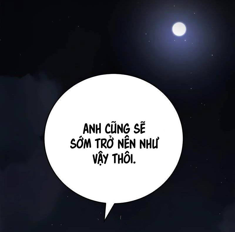 Ấn Thuật Chi Tử Chapter 21 - 37
