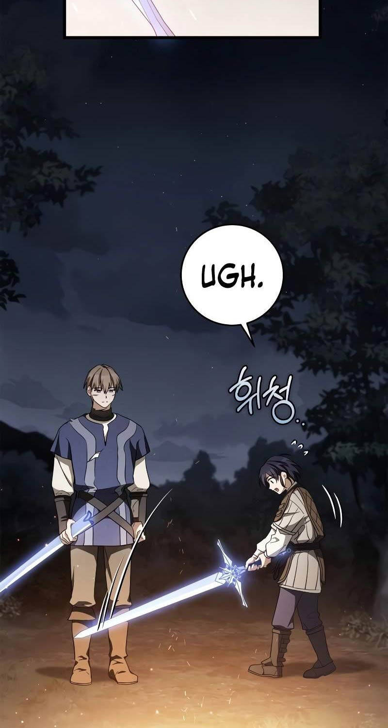 Ấn Thuật Chi Tử Chapter 21 - 41