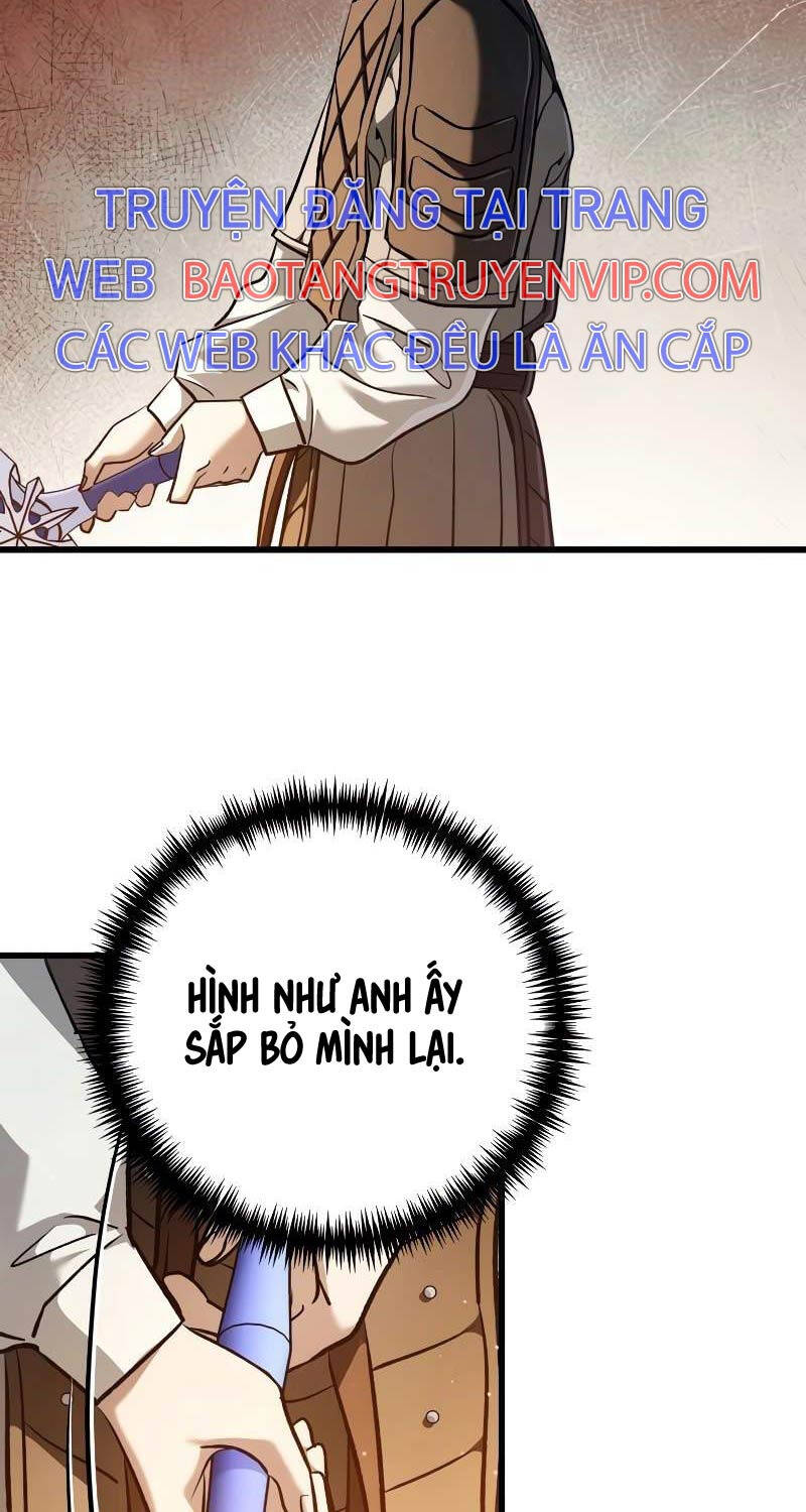 Ấn Thuật Chi Tử Chapter 21 - 51