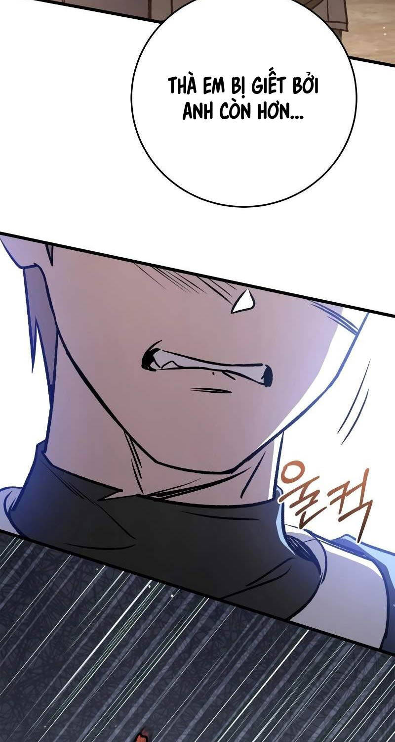 Ấn Thuật Chi Tử Chapter 21 - 59