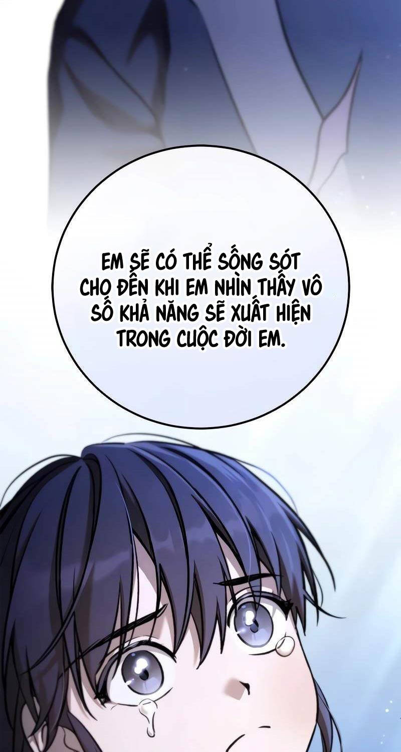 Ấn Thuật Chi Tử Chapter 21 - 72