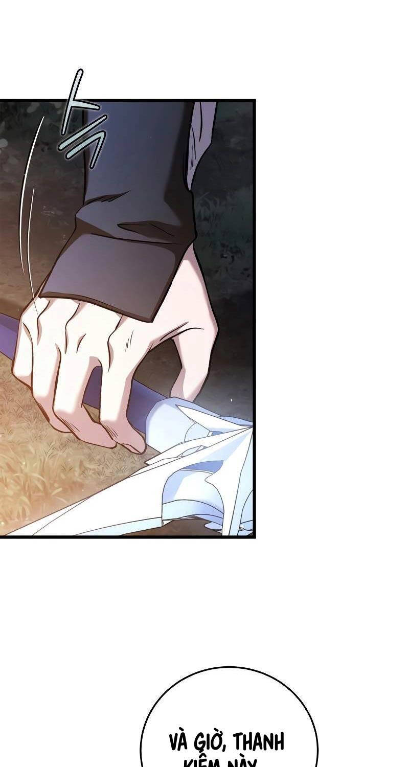 Ấn Thuật Chi Tử Chapter 21 - 74
