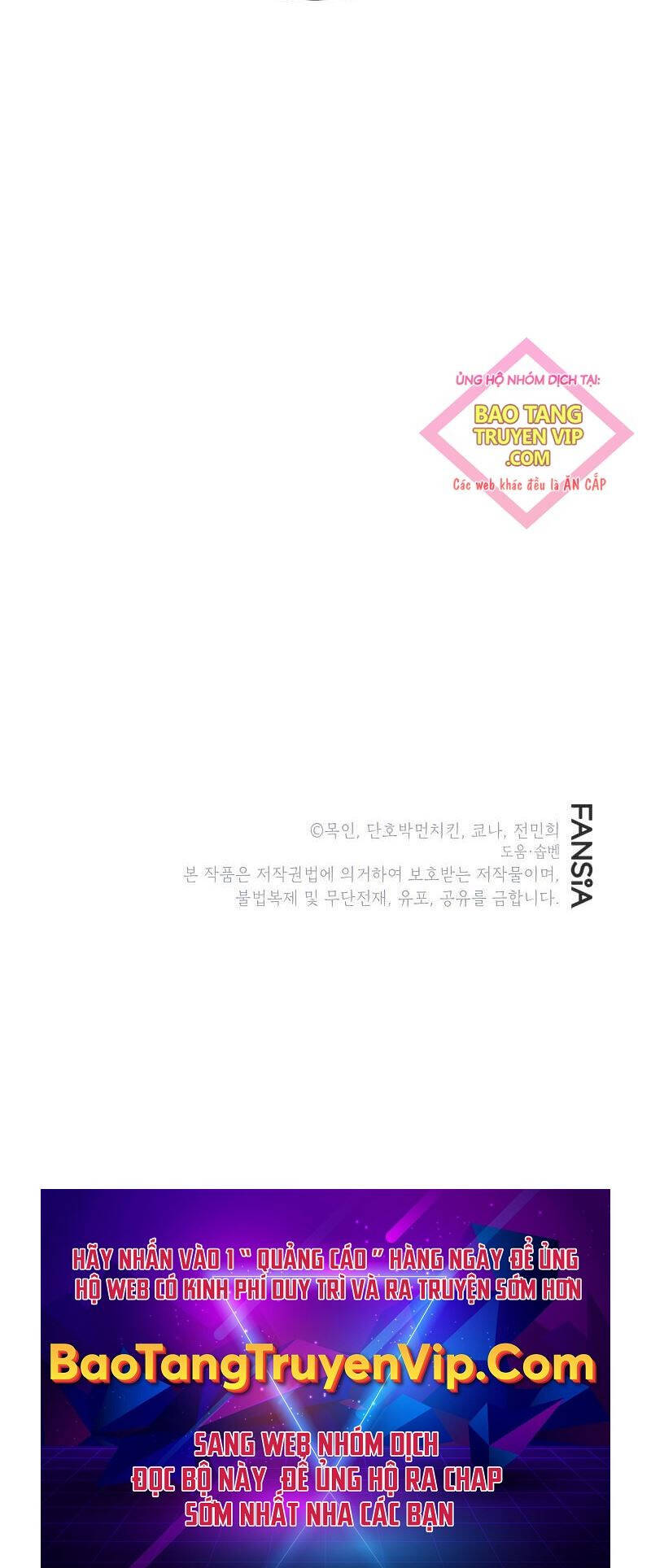 Ấn Thuật Chi Tử Chapter 21 - 79