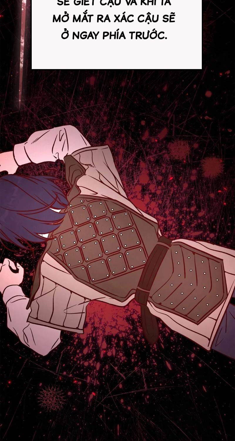 Ấn Thuật Chi Tử Chapter 22 - 12