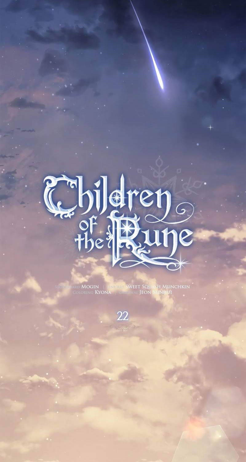 Ấn Thuật Chi Tử Chapter 22 - 14