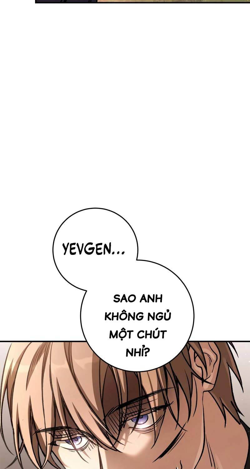 Ấn Thuật Chi Tử Chapter 22 - 17