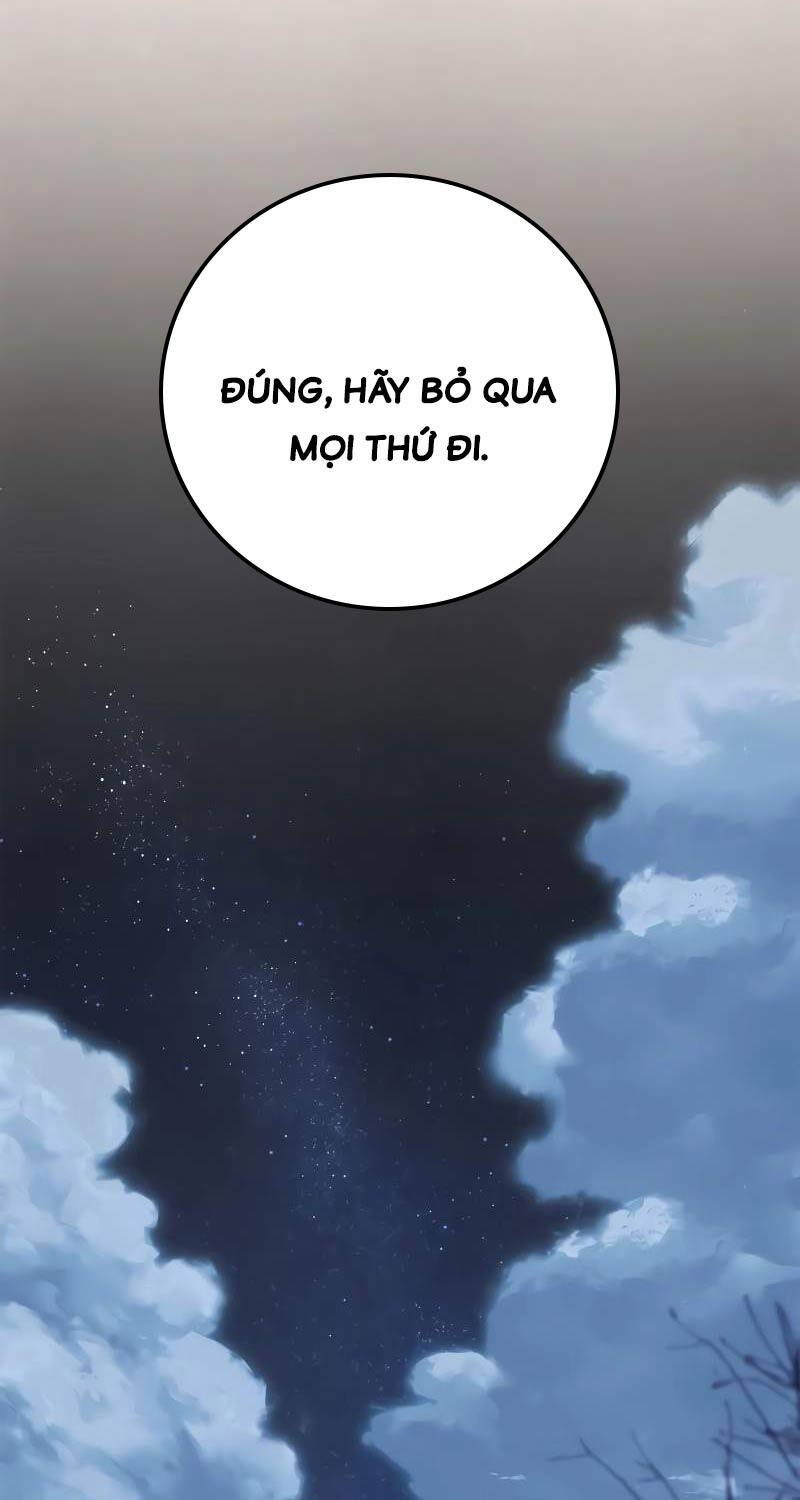 Ấn Thuật Chi Tử Chapter 22 - 36