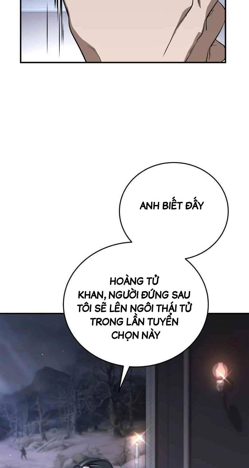 Ấn Thuật Chi Tử Chapter 3 - 13