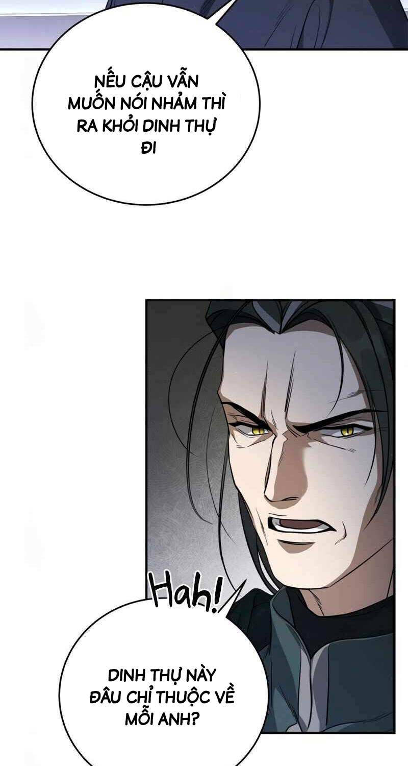 Ấn Thuật Chi Tử Chapter 3 - 17