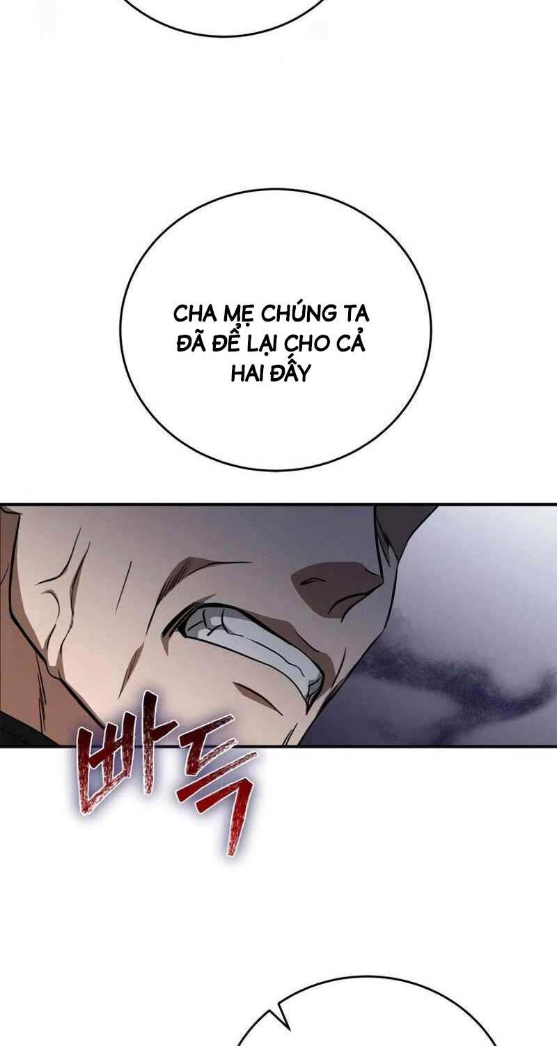 Ấn Thuật Chi Tử Chapter 3 - 18