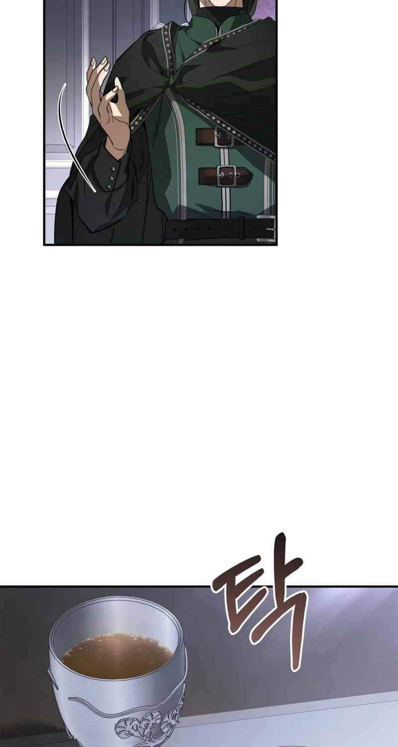 Ấn Thuật Chi Tử Chapter 3 - 3