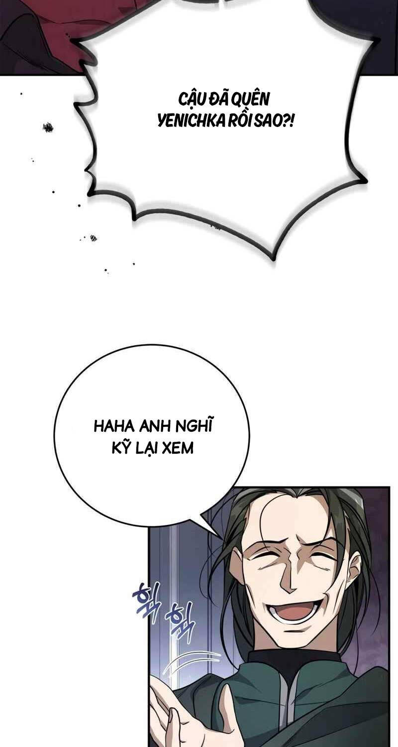 Ấn Thuật Chi Tử Chapter 3 - 21