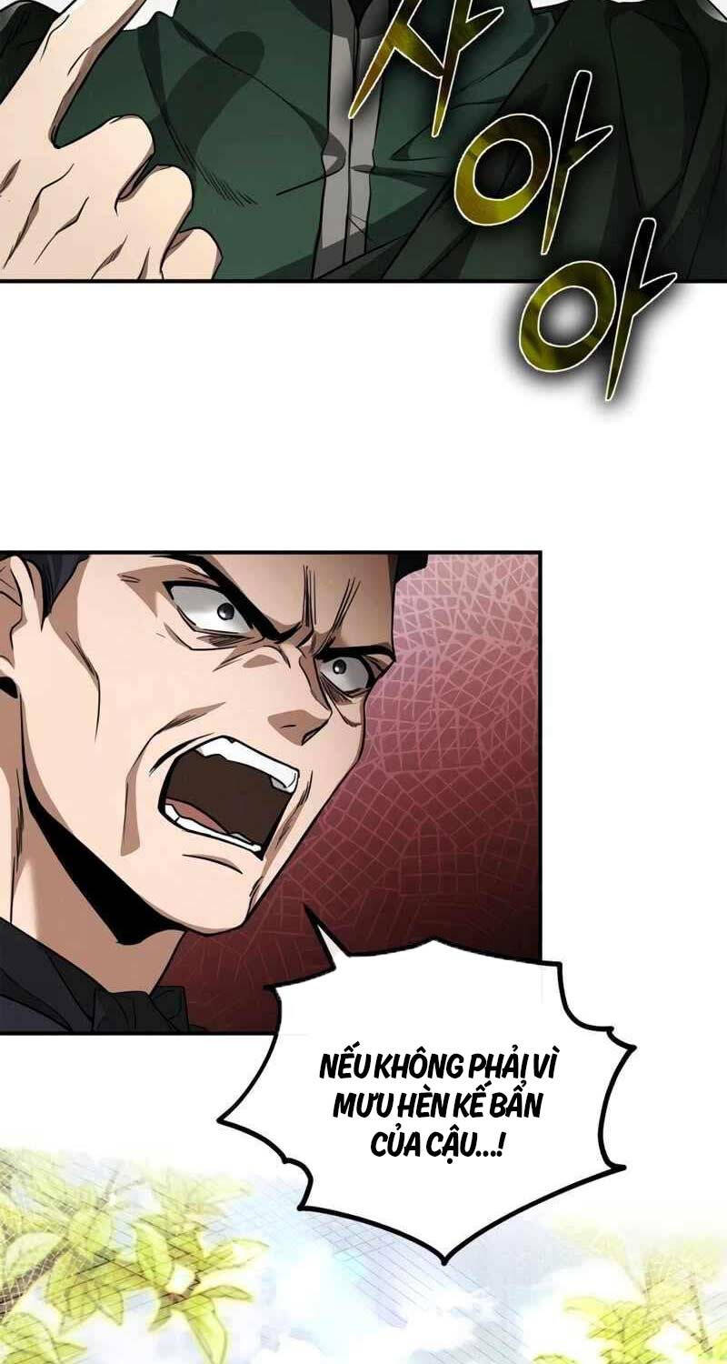 Ấn Thuật Chi Tử Chapter 3 - 23