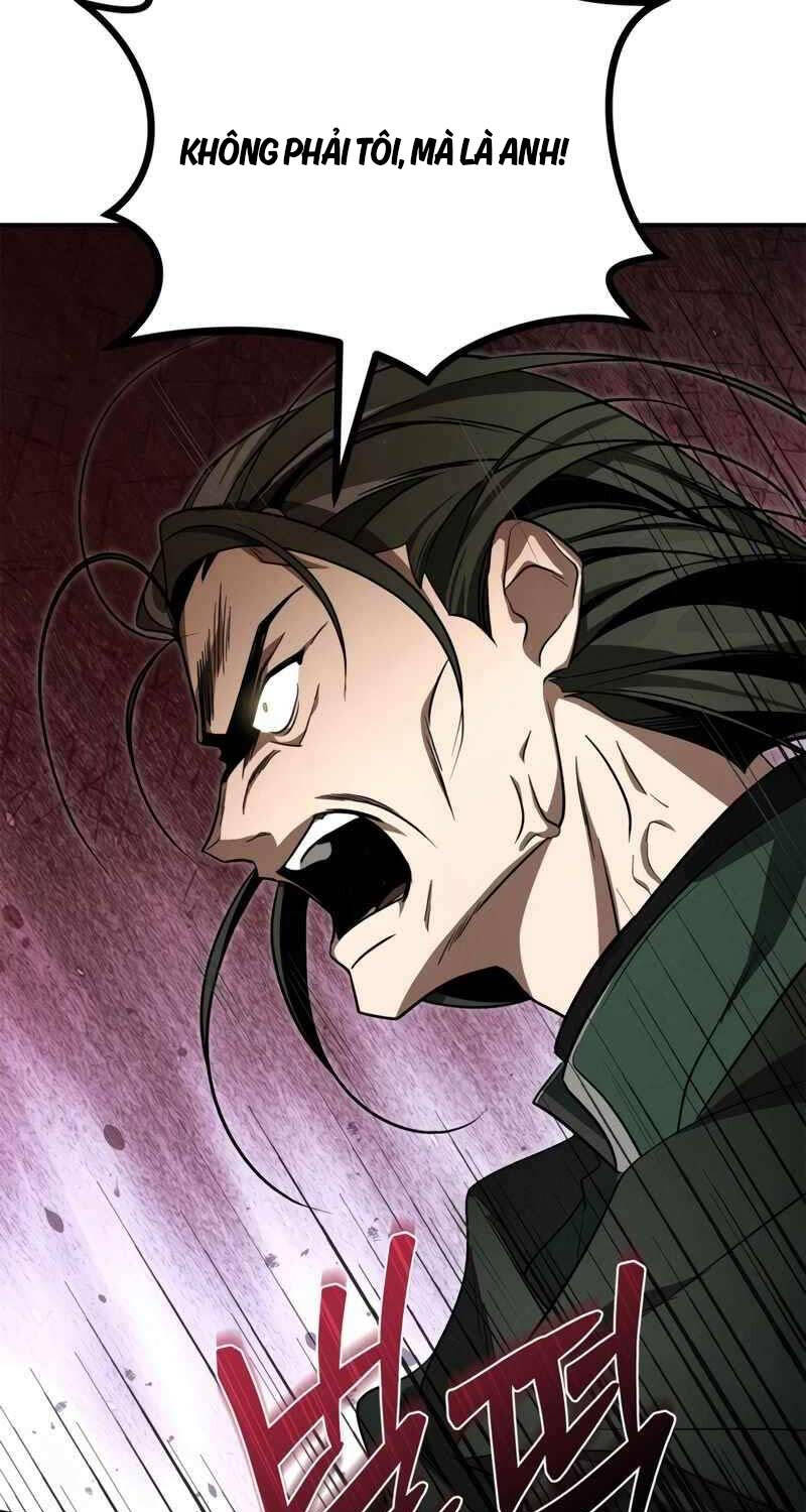 Ấn Thuật Chi Tử Chapter 3 - 26