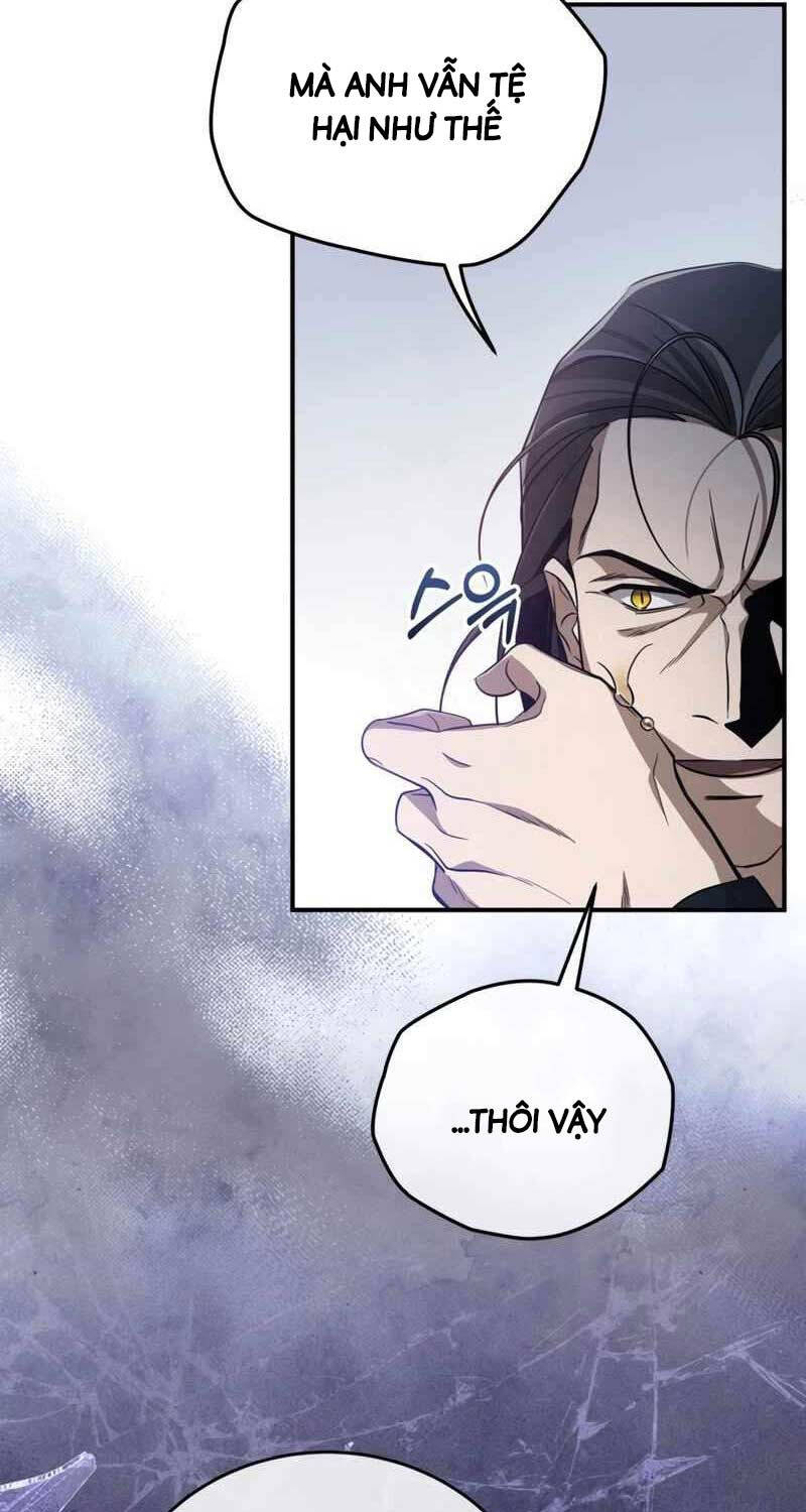 Ấn Thuật Chi Tử Chapter 3 - 29