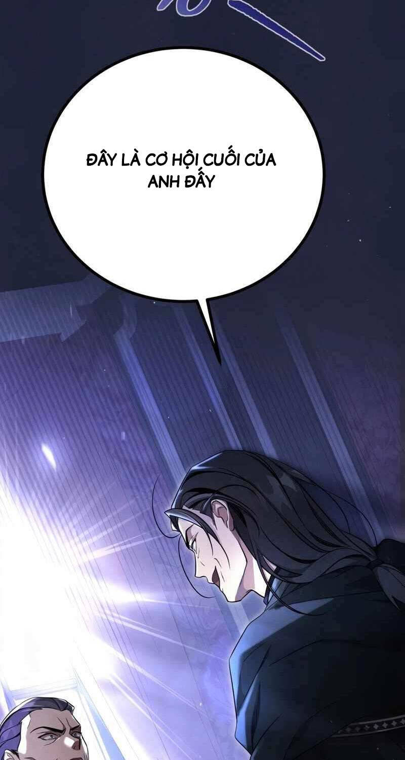 Ấn Thuật Chi Tử Chapter 3 - 34