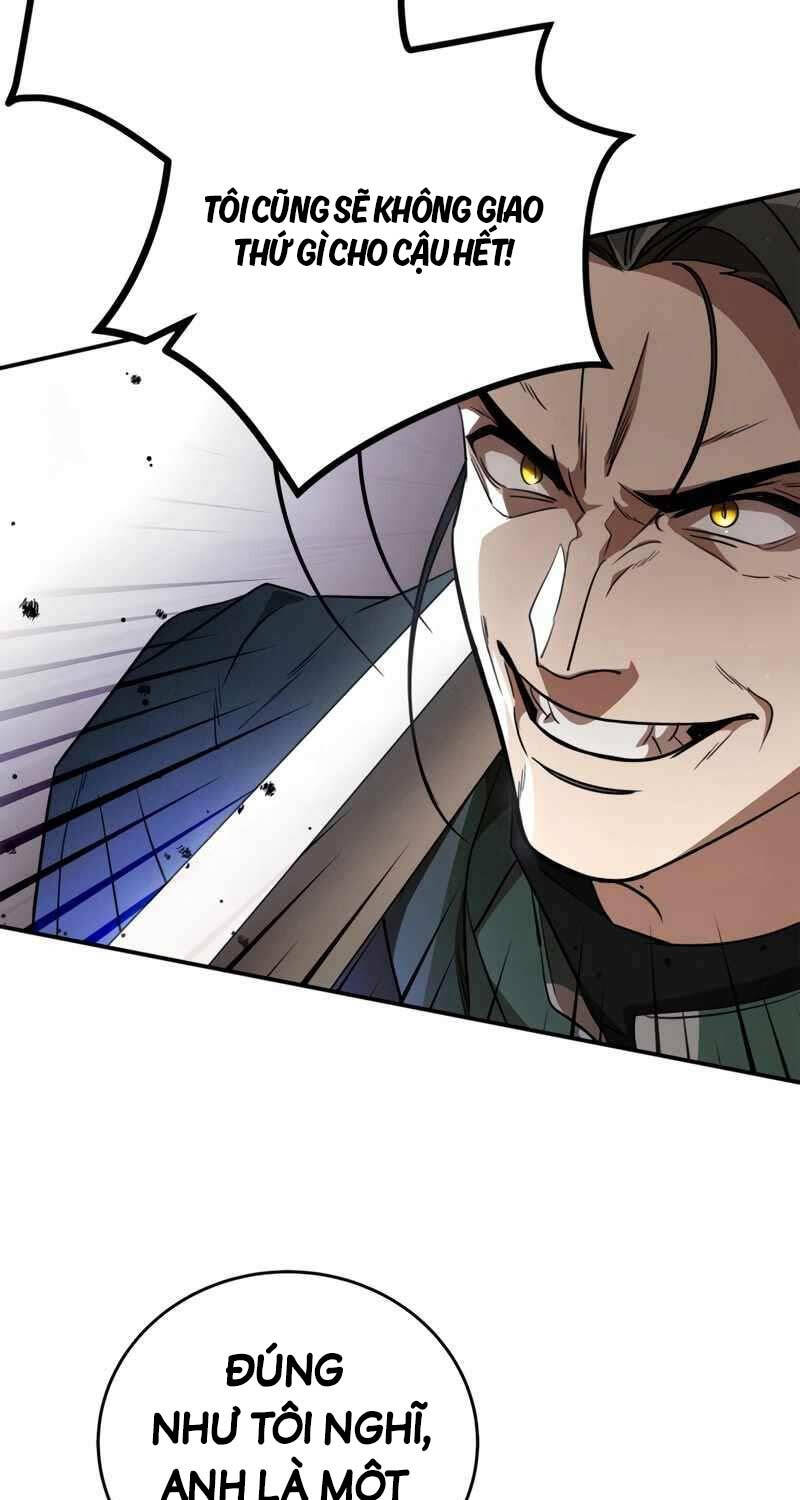 Ấn Thuật Chi Tử Chapter 3 - 41